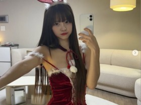 【QY球友会】韩版《完蛋美女》演员mj晒照:提前展示圣诞战袍🤤