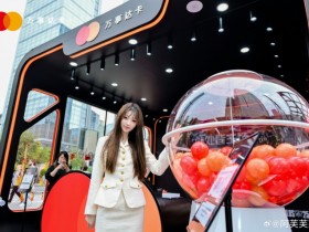 【QY球友会】好腿!主持阿芙晒照:万事达人一天体验卡 好玩爱玩下次还来