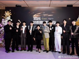 【QY球友会】JackeyLove竞燃之夜返图:收获满满的一天 见到很多前辈和好朋友