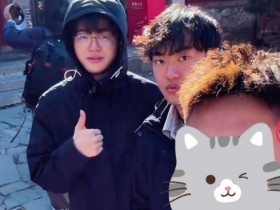 【QY球友会】涵艺直播爆料:Viper接触BLG是经纪公司抬价策略,BLG大概是24年原阵容