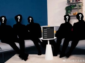 【QY球友会】G2官媒更新整活:那这个新阵容,有什么说法不