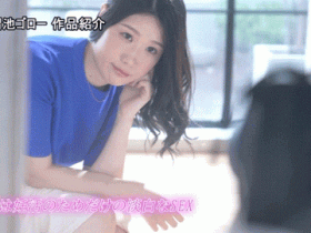 【QY球友会】碓井沙英子出道作品番号及封面,碓井沙英子个人简介【EV扑克下载】