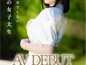 【QY球友会】藍野うい(蓝野忧)出道作品XOX-002发布!不求脱颖而出但求一脱成名!G奶的社会新鲜人在3P的时候嗨了!【EV扑克下载】