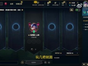 【QY球友会】Ale:转会期什么竞拍入池没人跟我说,没人对我有想法