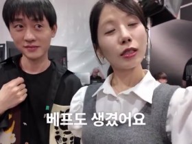 【QY球友会】志宣:和Ming是很好的朋友 来我们待机地一起看比赛 很温柔亲切