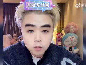 【QY球友会】朱开转会期爆料:看片应该回LCK,登峰造极下路可能有想法变动