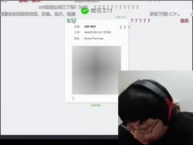 【QY球友会】sask谈网传uzi复出2年加入IG:5000万想买狗爷两年太少了