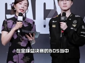 【QY球友会】吓哭了😨Faker:比赛中途会闭目养神一下,让自己不去想太多