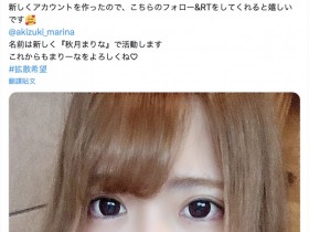 【QY球友会】退出事务所!究极爆乳的她投入自由联盟!【EV扑克下载】