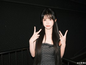 【QY球友会】无畏契约女主持人麦麦分享工作照:穿这么少不怕冷么😍