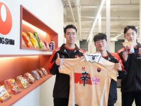 【QY球友会】NS晒队员参观照:Ns RedForce入职培训结束❗