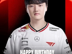 【QY球友会】T1官方为Peyz选手庆祝生日:Happy Peyz Day!
