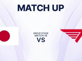 【QY球友会】🎮Cos彬哥?多兰雷克塞旅洞 Peyz左右开弓 T1新阵容轻取JPN