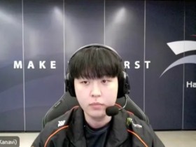 【QY球友会】Kanavi:选择HLE有很多原因;今年效力于HLE是最好的选择