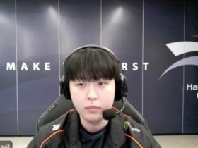 【QY球友会】Kanavi:GEN和T1是我们最大的对手;至少想进世界赛决赛