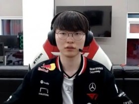 【QY球友会】Faker:以全球总决赛冠军这个目标为动力 不断实现自我成长和进步