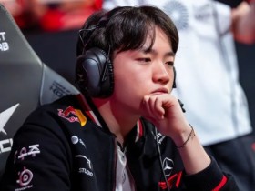 【QY球友会】Keria:明年要警惕的队伍依然是GEN,很期待DK的下路双人组