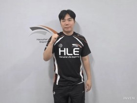 【QY球友会】Homme:相比中国这里的环境确实更好,战队体系构建得非常完善