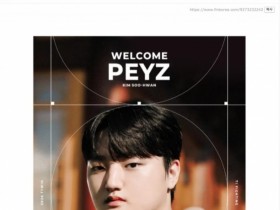 【QY球友会】韩网热议T1让二追三DK:为什么放巴德;让粉丝们疯狂的T1