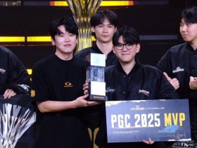 【QY球友会】羡慕坏了😭!PGC FS最终夺冠,Belmoth拿下MVP并获得保时捷Cayenne