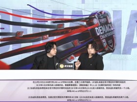 【QY球友会】粉丝热议UP被判负:连个比赛服都搞不好 活该没成绩 被韩国爹和玩农的踩