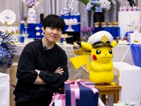 【QY球友会】Rookie晒照:🔛第十一年,我们一起前行,一起加油