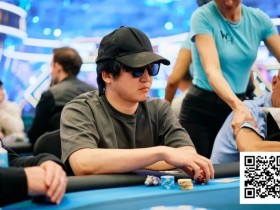 【EV扑克】WSOP主赛事令人瞠目结舌的惊天诈唬!世界第一弃掉三条K引发全网群嘲