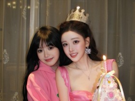 【QY球友会】S3亚军中单前女友UU妹晒照:生日快乐🎂