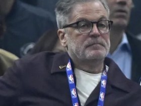 大发体育-骑士队老板丹-吉尔伯特对球队本赛季的表现“极为不满”,大发助力你的致富之路!