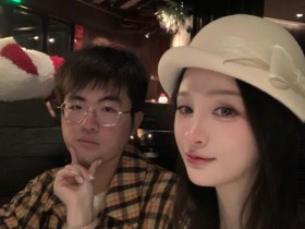 【QY球友会】姿态妻子晒出圣诞节聚餐照片:MerryChristmas收获一口袋开心🎄