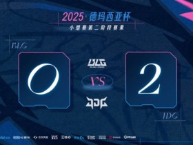 【QY球友会】🎮AD也有蜜月期?Viper烬哑火 Xiaoxu亚恒爆斩Xun JDG横扫BLG