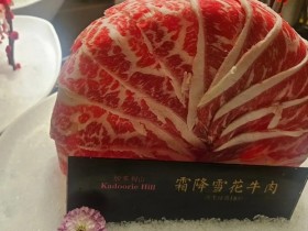 【QY球友会】WBG教练Kim分享WBG聚餐照片:多亏了小虎,吃了顿开心的聚餐