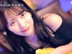 【QY球友会】凑音可怜(湊音かれん)出道作品番号及封面,凑音可怜个人简介【EV扑克下载】