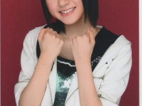 【QY球友会】前AKB48成员逢坂はるな(逢坂春菜)结婚!老公的身分是⋯【EV扑克下载】