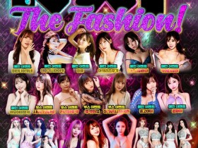 【QY球友会】不堪民众抗议、韩国成人展场馆没了!【EV扑克下载】