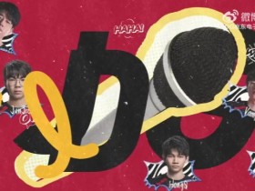 【QY球友会】JDG发布德杯VLOG:大胆的指挥!这就是后期的厄斐琉斯!