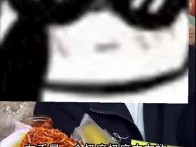 【QY球友会】朱开:左手不好带是因为不知道内心想法,Bin性格很奇特