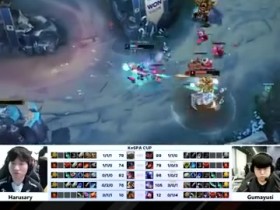 【QY球友会】冠军皮肤芸阿娜!HLE官方发布Gumayusi 1V2高光