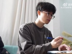 【QY球友会】JDG发布全明星宣传片拍摄vlog:开启疾跑 躲避史上最大雪球