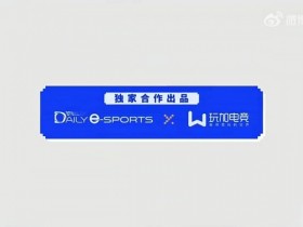 【QY球友会】Gumayusi:我觉得自己所在队伍是夺冠热门,与T1交锋很有趣