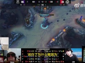 【QY球友会】Letme:宁王他们打不过正常 让他们训练一两个月BO3有机会赢一把