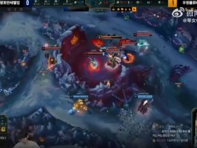 【QY球友会】Pyosik:昨天和22DRX见面了,感觉等Deft退伍之后应该还会打职业