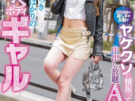 【QY球友会】状况下滑的她还想当专属女优,我该如何帮她?【EV扑克下载】