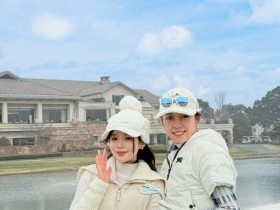 【QY球友会】糖小幽晒照:嘻嘻~和高能量的姐姐一起就是很开心! 