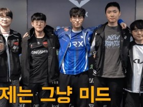 【QY球友会】Faker:和Chovy选手同队比赛,感觉非常有趣