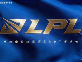 【QY球友会】统治坚毅组?WE4胜1负暂列组内第一,TT四战全败甚至只赢一小场