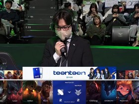 【QY球友会】🎮DRX凭借扎实阵容稳步侵蚀BRO输出空间拿下胜利 DRX 3-2 BRO