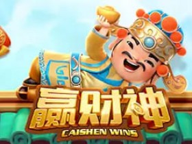 【QY球友会】大发娱乐赢财神最新版本全面上线