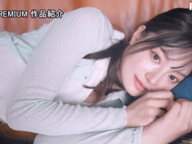 【QY球友会】田村香奈出道作品番号及封面,田村香奈个人简介【EV扑克下载】