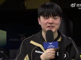 【QY球友会】Canyon喊话ShowMaker:你最近打得很好 希望我们能展现精彩的比赛